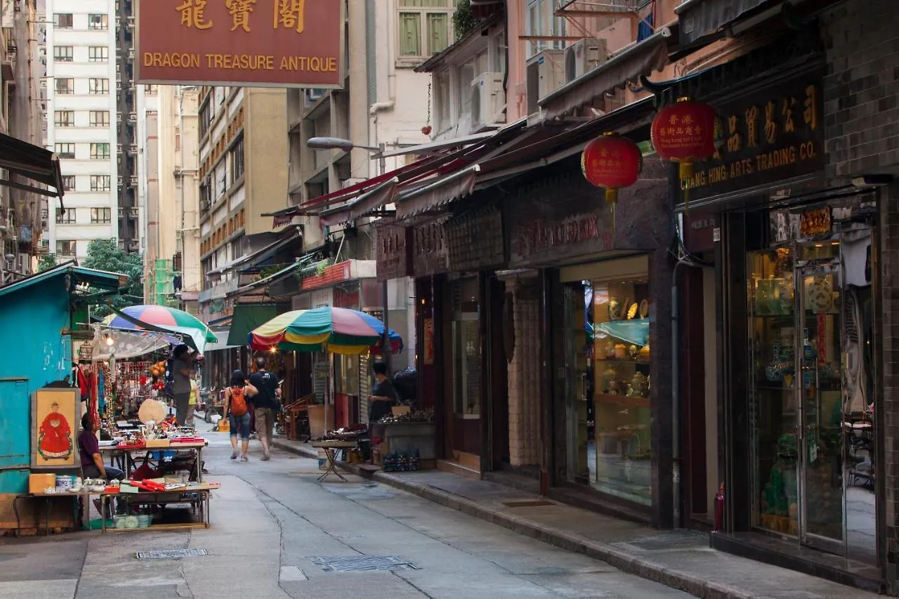 Holiday Inn Express Hong Kong Soho, An Ihg Hotel