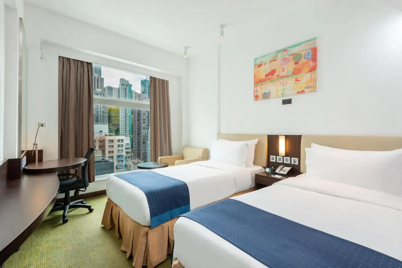 Holiday Inn Express Hong Kong Soho, An Ihg Hotel