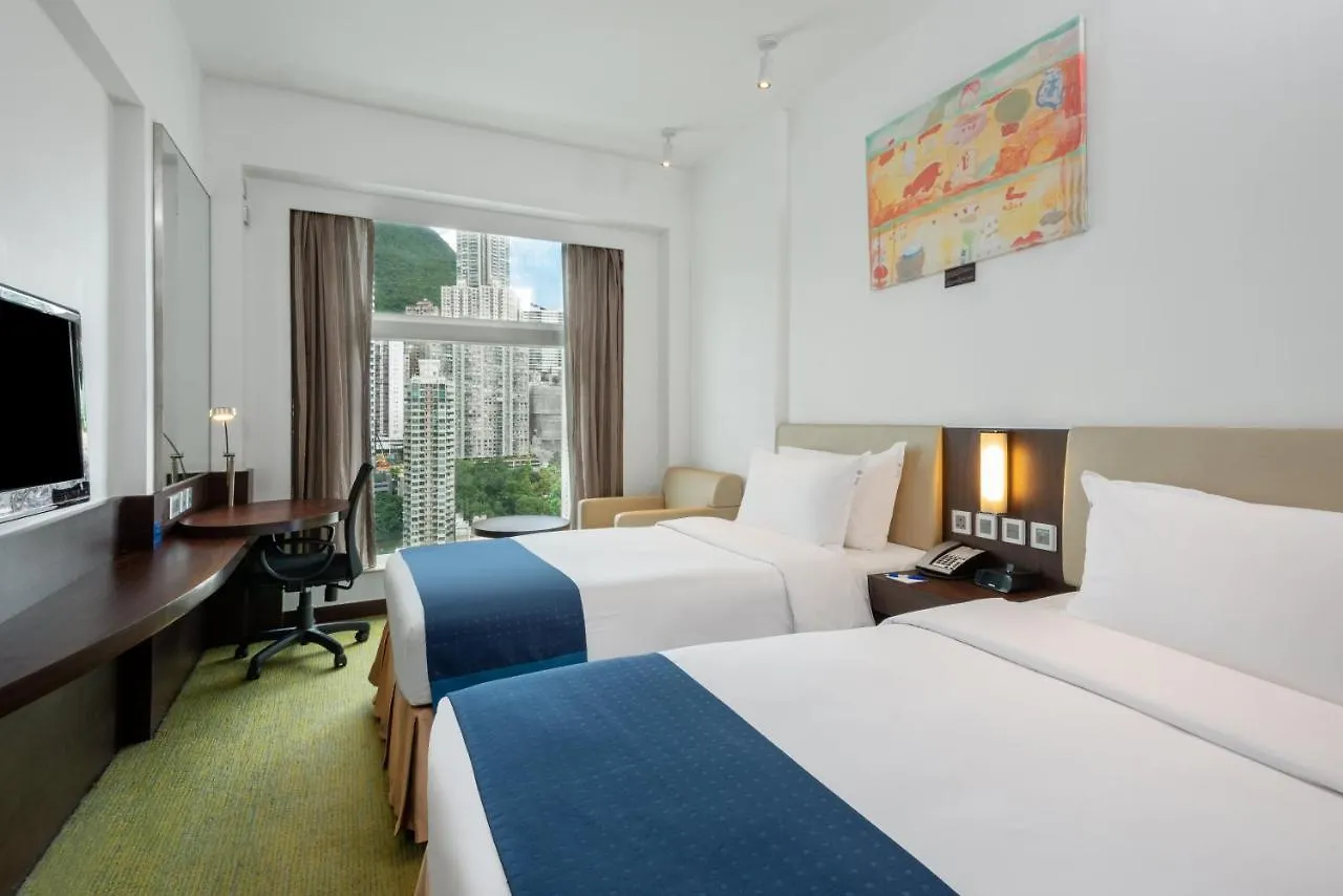 Holiday Inn Express Hong Kong Soho, An Ihg Hotel