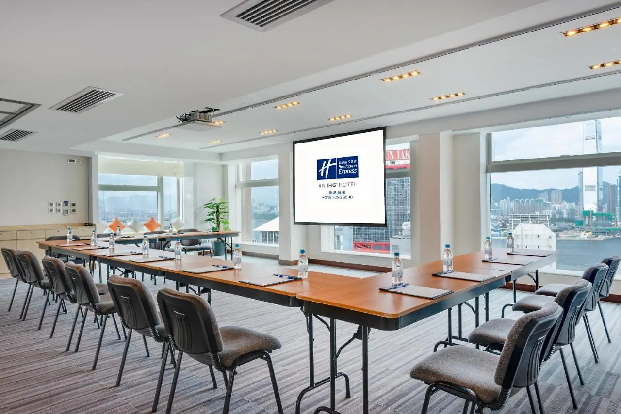 ***  Holiday Inn Express Hong Kong Soho, An Ihg Hotel Китай