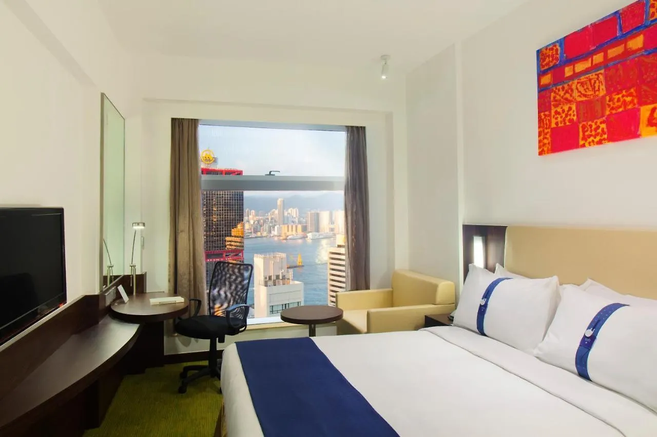 Holiday Inn Express Hong Kong Soho, An Ihg Hotel