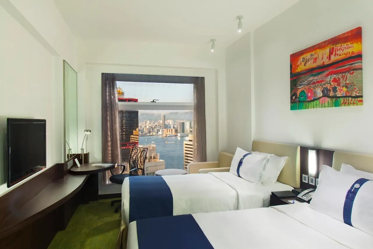 Holiday Inn Express Hong Kong Soho, An Ihg Hotel