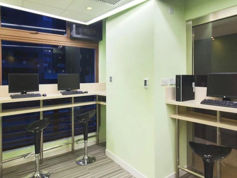 Holiday Inn Express Hong Kong Soho, An Ihg Hotel 3*,  Китай