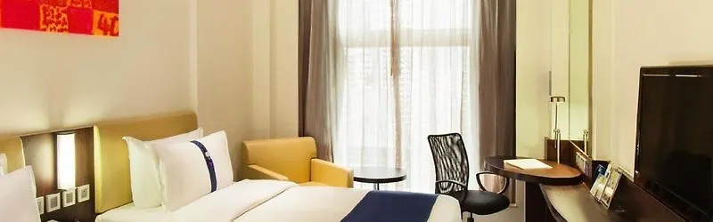 Holiday Inn Express Hong Kong Soho, An Ihg Hotel