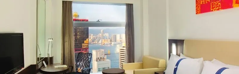 Holiday Inn Express Hong Kong Soho, An Ihg Hotel Китай