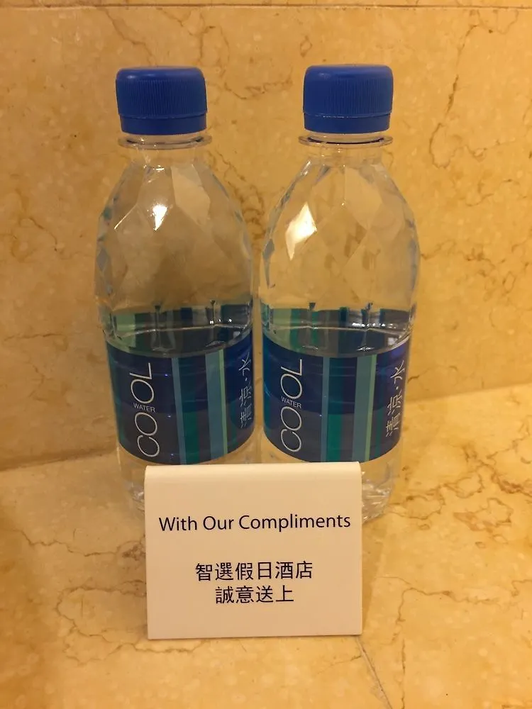 Holiday Inn Express Hong Kong Soho, An Ihg Hotel