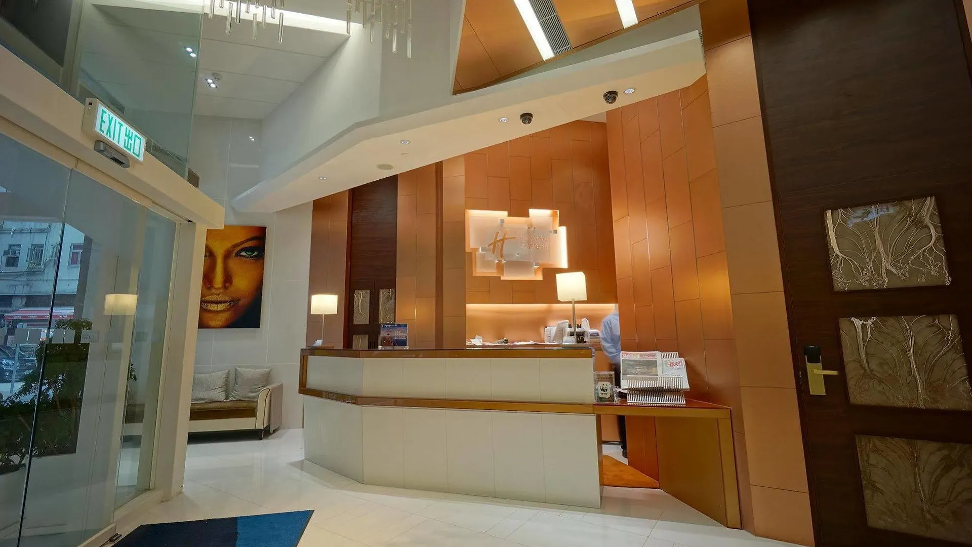 Holiday Inn Express Hong Kong Soho, An Ihg Hotel
