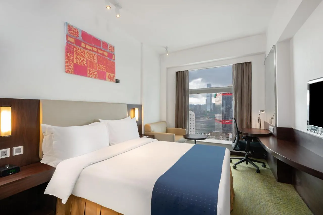 Holiday Inn Express Hong Kong Soho, An Ihg Hotel