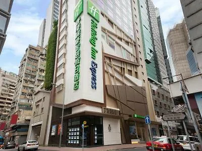 Holiday Inn Express Hong Kong Soho, An Ihg Hotel