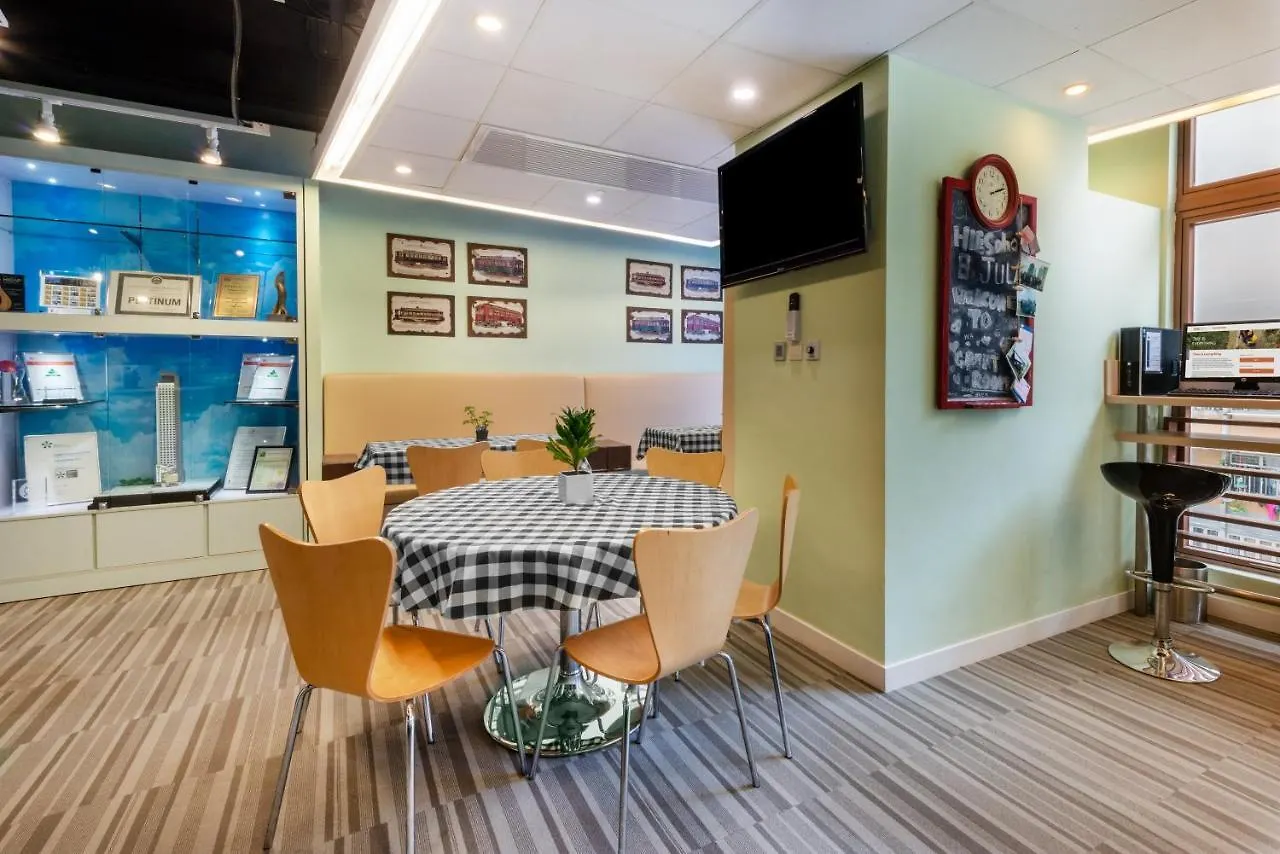 Holiday Inn Express Hong Kong Soho, An Ihg Hotel