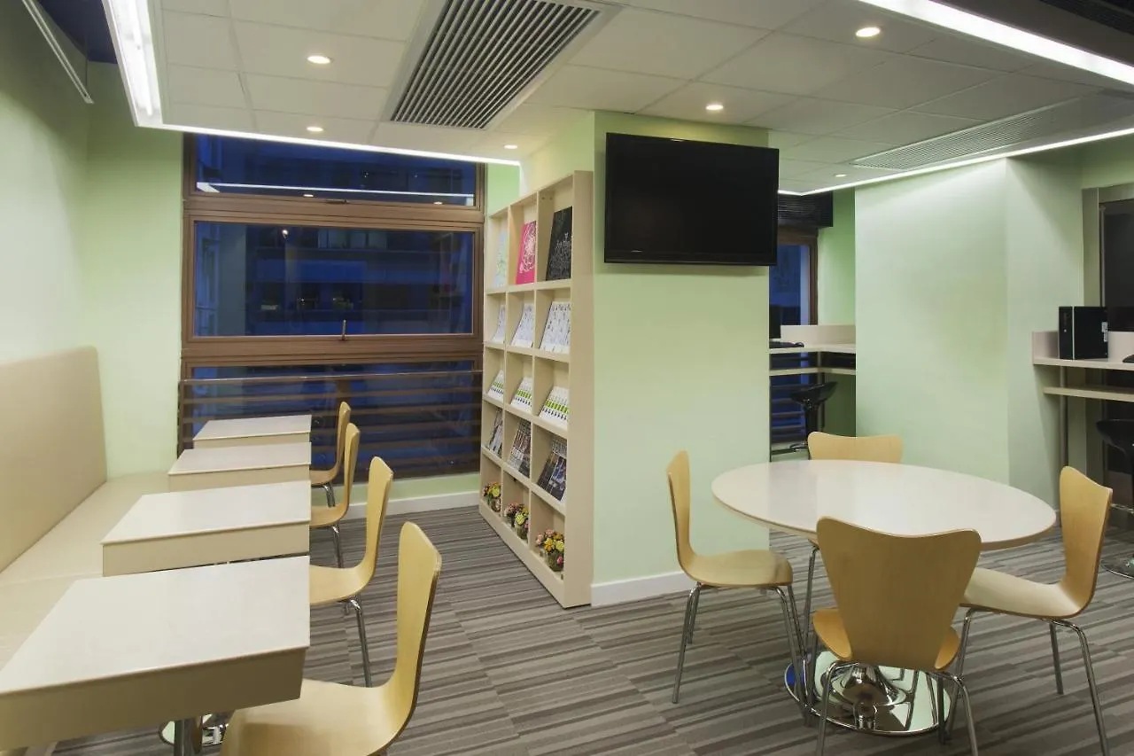 ***  Holiday Inn Express Hong Kong Soho, An Ihg Hotel Китай