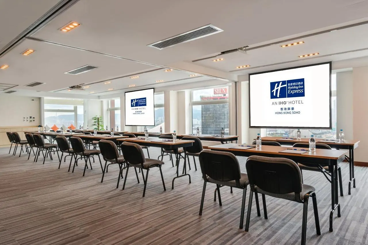 Holiday Inn Express Hong Kong Soho, An Ihg Hotel Китай