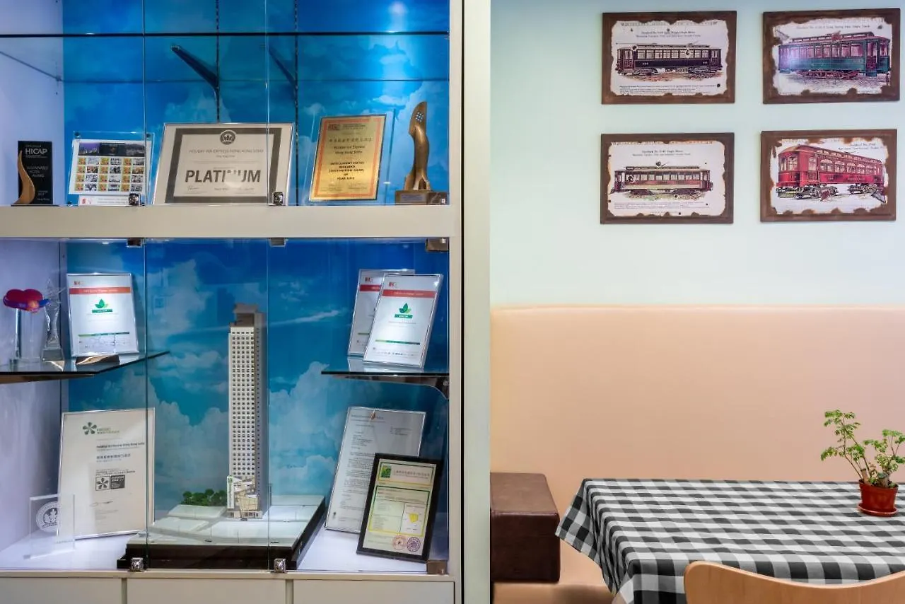 Holiday Inn Express Hong Kong Soho, An Ihg Hotel 3*,  Китай