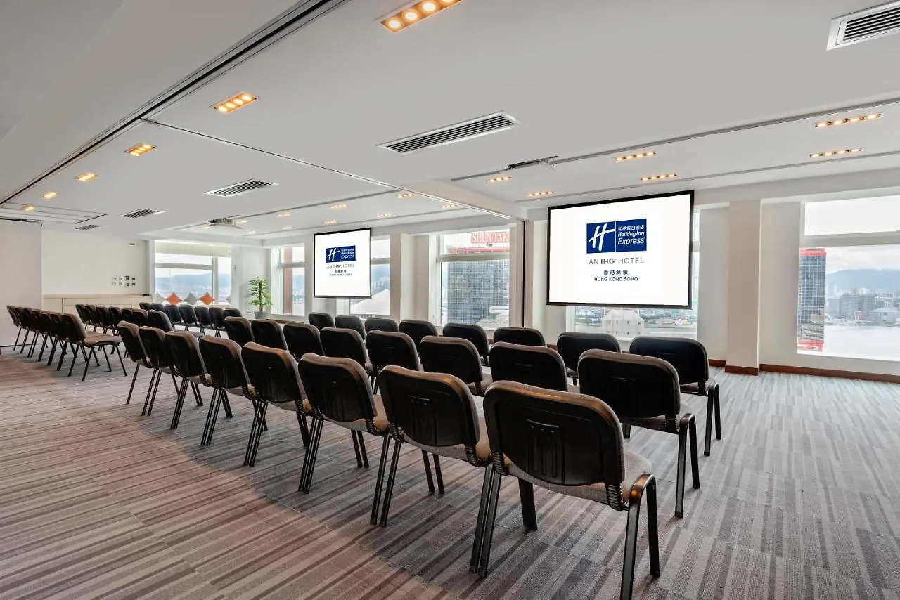 Holiday Inn Express Hong Kong Soho, An Ihg Hotel